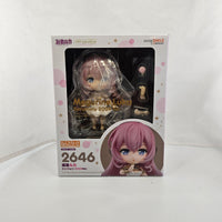 2646 - Megurine Luka Symphony Ver Complete in Box