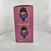 2105 -Kyoya Ootori Complete in Box
