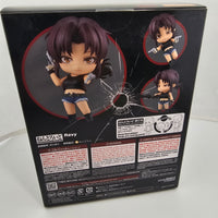 2058 -Revy Complete in Box
