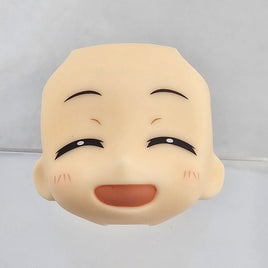 2142-2 -Nano Shinonome Keiiichi Arawi Ver. Closed Eye Smile