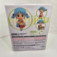 2292 -Mio Naganohara Keiichi Arawi Ver. Complete in Box
