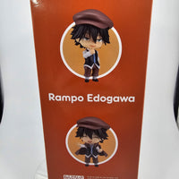 2348 -Rampo Edogawa Complete in Box