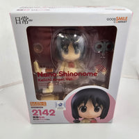 2142 -Nano Shinonome Keiiichi Arawi Ver. Complete in Box