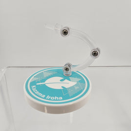 2447 -Kazama Iroha's Stand