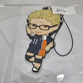 616 *-Tsukishima GSC Rubber Strap Bonus