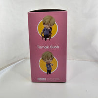 2104 - Tamaki Suoh Complete in Box