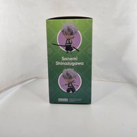 2506 - Sanemi Shinazugawa Complete in Box