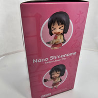 2142 -Nano Shinonome Keiiichi Arawi Ver. Complete in Box