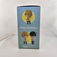 2587 -Hikaru Kusakabe Complete in Box