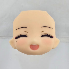 2350-2 -Ninomae Ina'nis Closed Eye Smile