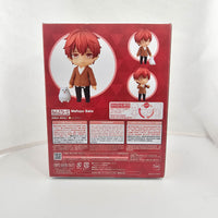 2030 -Mafuyu Sato Complete in Box