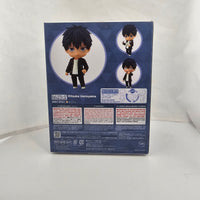 2031 -Ritsuka Uenoyama Complete in Box