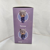 2443 - Tomoe Complete in Box