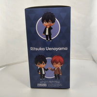 2031 -Ritsuka Uenoyama Complete in Box