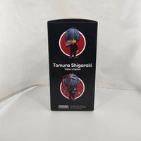 1163 - Tomura Shigaraki Complete in Box (Alternate box without photos on back)
