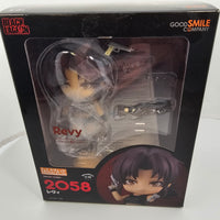 2058 -Revy Complete in Box