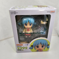 2292 -Mio Naganohara Keiichi Arawi Ver. Complete in Box