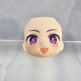 2300-1 - Hoshino Ai smiling faceplate