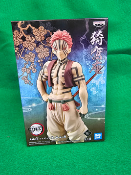 Ban Dai Demon Slayer Jual prize figure alternate color