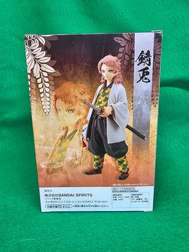 Ban Dai Demon Slayer Sabito prize figure standard color