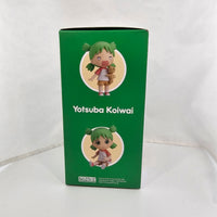 1064 -Yotsuba Koiwai Complete in Box