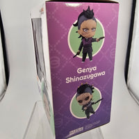 2505 -Genya Shinazugawa Complete in Box