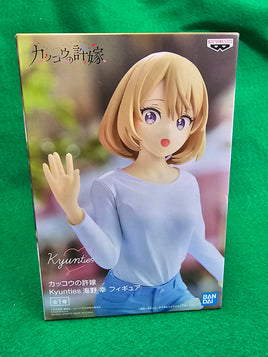 Kyunties Umino Sachi prize figure