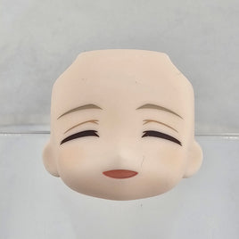 2622-2 - Minami Natsume Cheerful Faceplate