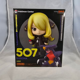 507 -Cynthia/Shirona Complete in Box (japan ver)