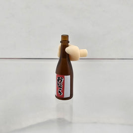 2269 -Kikuri Hiroi's Sake, Onikoro