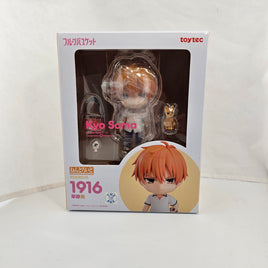 1916 -Kyo Soma Complete in Box