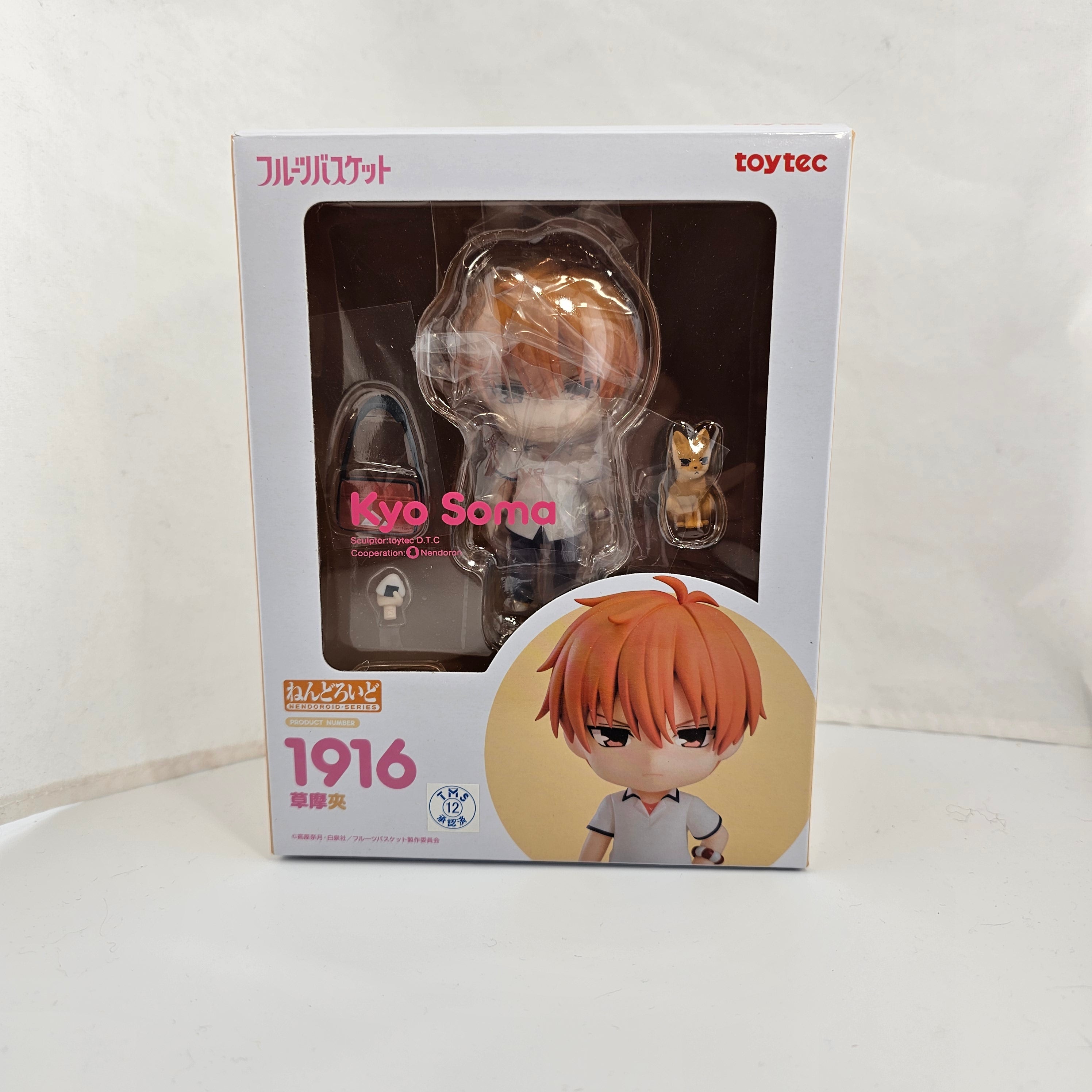 フルーツバスケット トイテック ねんどろいど ねんどろいど フルーツ