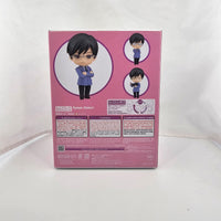2105 -Kyoya Ootori Complete in Box