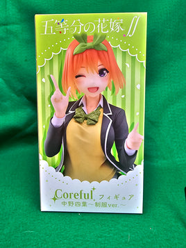 Prize figure Quintessential quintuplets Yotsuba Nakano