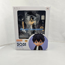 2031 -Ritsuka Uenoyama Complete in Box
