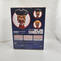 2067 -Ryusui Nanami Complete in Box