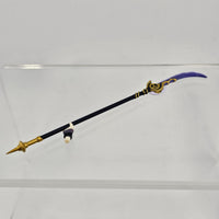 2660 -Raiden Shogun's Polearm, Engulfing Lightning