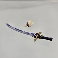 2660 -Raiden Shogun's Sword, Musou Isshin