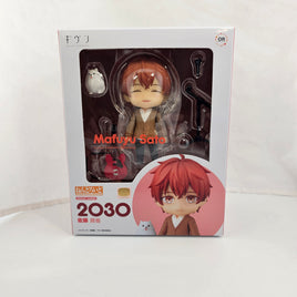 2030 -Mafuyu Sato Complete in Box