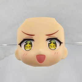 2244-3 - Ikuyo's Kitan Faceplate