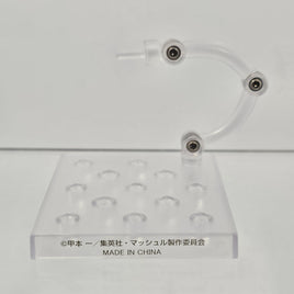 2248 -Lance Crown's Stand