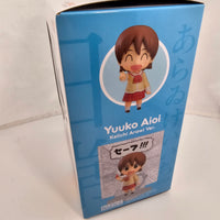 2291 - Yuuko Aioi Keiichi Arawi Ver. Complete in Box