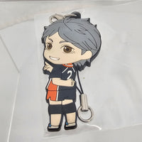 665 -*Sugawara's GSC Rubber Strap Bonus