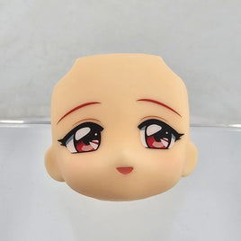 2325-3 -Shiori Fujisaki's Confession Face (Gentle Smile)
