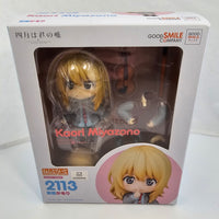 2113 -Kaori Miyazono (Standard Ver) Complete in Box