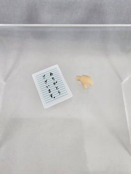 1853 -Komi's Notebook paper