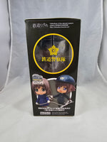 416 -Monden "Railway Police" Sakura Complete in Box