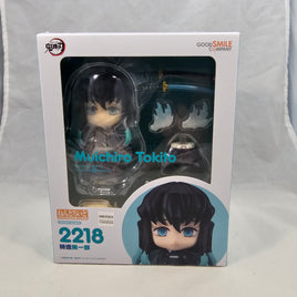 2218 - Muichiro Tokito Complete in Box