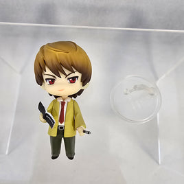 Petite: Death Note Case File #1- Light Yagami Holding the Death Note