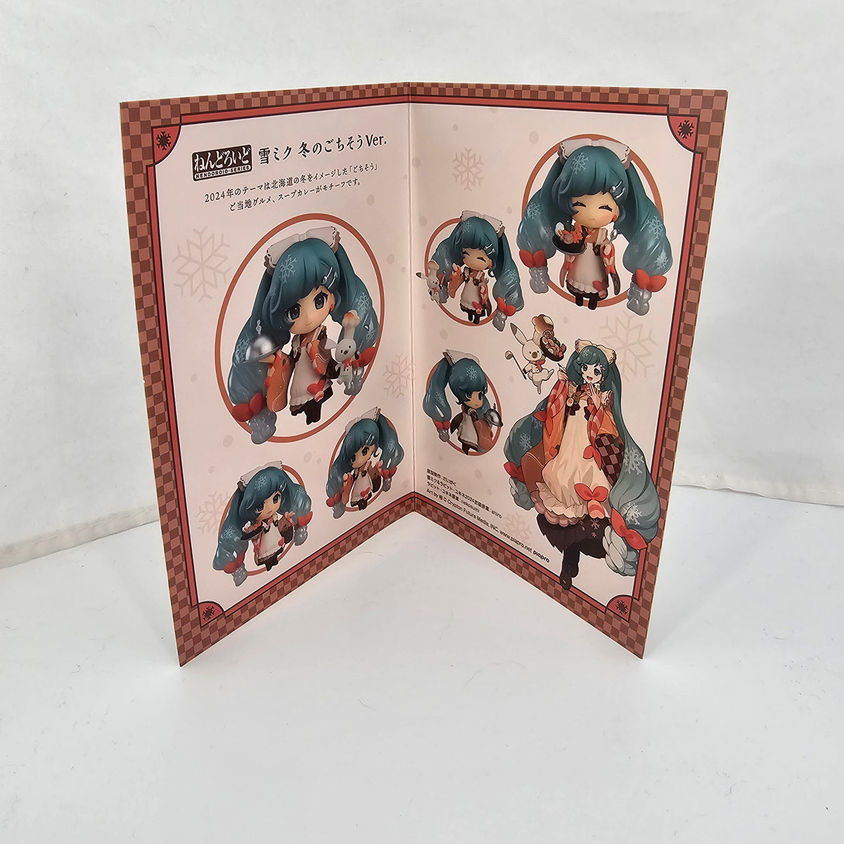 2339 - Snow Miku 2024's Menu insert| Chibi Chop Shop